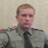 григорий, 29, г.Нефтекамск григорий, 29, г.Нефтекамск