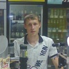Григорий, 29, г.Рубцовск Григорий, 29, г.Рубцовск
