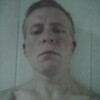 Андрей, 42, г.Вурнары Андрей, 42, г.Вурнары