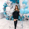 Diana, 26, г.Кемерово Diana, 26, г.Кемерово