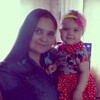 ღ ♥ Живу в твоём, 26, г.Пласт ღ ♥ Живу в твоём, 26, г.Пласт