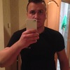 Дмитрий, 29, г.Судак Дмитрий, 29, г.Судак
