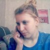 ксения, 23, г.Усть-Кут ксения, 23, г.Усть-Кут