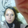 Надежда, 26, г.Няндома Надежда, 26, г.Няндома