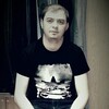 дмитрий, 30, г.Уфа дмитрий, 30, г.Уфа