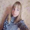 Дарья, 17, г.Тамбов Дарья, 17, г.Тамбов