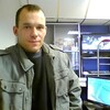 Viktor, 41, г.Тында Viktor, 41, г.Тында