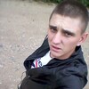 Алексей, 26, г.Находка (Приморский край) Алексей, 26, г.Находка (Приморский край)