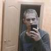 Виталик, 23, г.Волгоград Виталик, 23, г.Волгоград