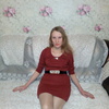 Елена, 35, г.Дарасун Елена, 35, г.Дарасун