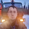 Андрей, 34, г.Грязовец Андрей, 34, г.Грязовец