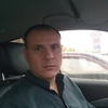 Виктор, 34, г.Брянск Виктор, 34, г.Брянск