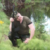 Виталий, 45, г.Удачный Виталий, 45, г.Удачный