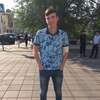 Ильнур Янтилин, 22, г.Челябинск Ильнур Янтилин, 22, г.Челябинск