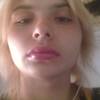 Снежанна, 22, г.Краснодар Снежанна, 22, г.Краснодар