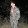 Артём, 31, г.Комсомольск Артём, 31, г.Комсомольск