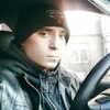 Sanya, 22, г.Улан-Удэ Sanya, 22, г.Улан-Удэ
