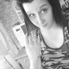 Яна, 21, г.Муромцево Яна, 21, г.Муромцево
