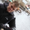 Артем, 31, г.Симферополь Артем, 31, г.Симферополь