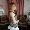Татьяна, 30, г.Целинное Татьяна, 30, г.Целинное