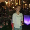 Екатерина, 32, г.Ульяновск Екатерина, 32, г.Ульяновск
