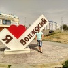 Роман, 37, г.Волжский (Волгоградская обл.) Роман, 37, г.Волжский (Волгоградская обл.)