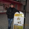 Антон, 27, г.Дорогобуж Антон, 27, г.Дорогобуж