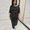 Елена, 35, г.Мытищи Елена, 35, г.Мытищи