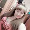 Любовь, 25, г.Первомайское Любовь, 25, г.Первомайское