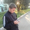 Макс, 17, г.Кострома Макс, 17, г.Кострома