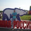 Валерий, 30, г.Иваново Валерий, 30, г.Иваново