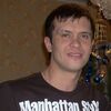 Dima, 40, г.Пенза Dima, 40, г.Пенза