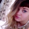 Алиночка, 21, г.Красногородское Алиночка, 21, г.Красногородское