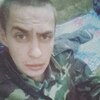 Анатолий, 21, г.Томск Анатолий, 21, г.Томск