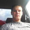 Иван, 22, г.Уфа Иван, 22, г.Уфа