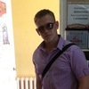 Евгений, 27, г.Олекминск Евгений, 27, г.Олекминск