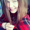 Вместо солнца, 27, г.Ростов-на-Дону Вместо солнца, 27, г.Ростов-на-Дону
