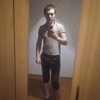 дима, 20, г.Тула дима, 20, г.Тула