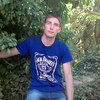 Александр, 24, г.Нижний Новгород Александр, 24, г.Нижний Новгород