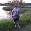 Алексей, 30, г.Унеча Алексей, 30, г.Унеча