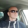 Дмитрий, 43, г.Самара Дмитрий, 43, г.Самара