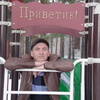 Владимир Уфаев, 55, г.Троицк Владимир Уфаев, 55, г.Троицк