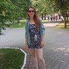 Екатерина, 31, г.Томск Екатерина, 31, г.Томск
