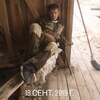 Иван Давыденко, 31, г.Новосибирск Иван Давыденко, 31, г.Новосибирск