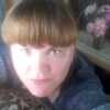 женичка, 28, г.Черепаново женичка, 28, г.Черепаново