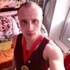 Дима, 30, г.Бира Дима, 30, г.Бира