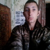 дмитрий, 26, г.Льгов дмитрий, 26, г.Льгов