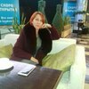 Леся, 38, г.Санкт-Петербург Леся, 38, г.Санкт-Петербург