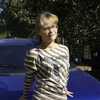 Валентина, 24, г.Белореченск Валентина, 24, г.Белореченск