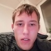 Адрей, 18, г.Улан-Удэ Адрей, 18, г.Улан-Удэ